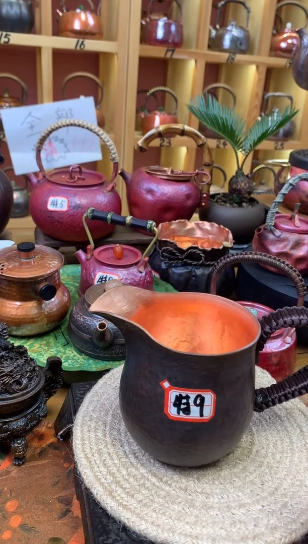 紫铜加厚款鹰嘴公道杯