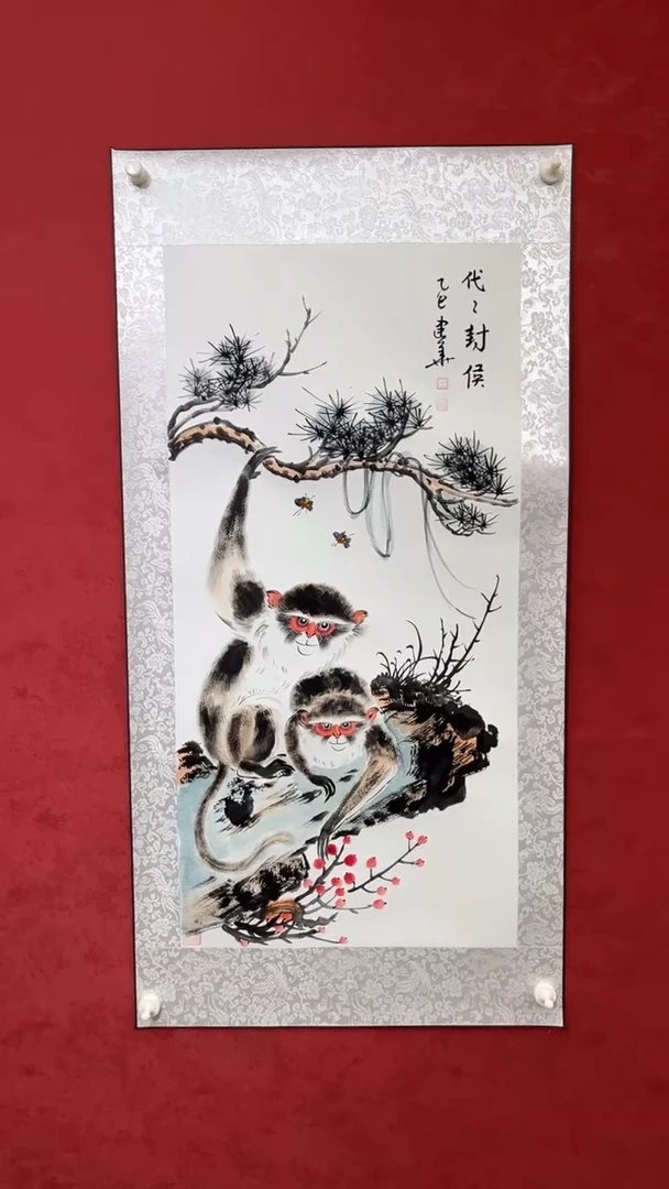 国画老师创作作品 20