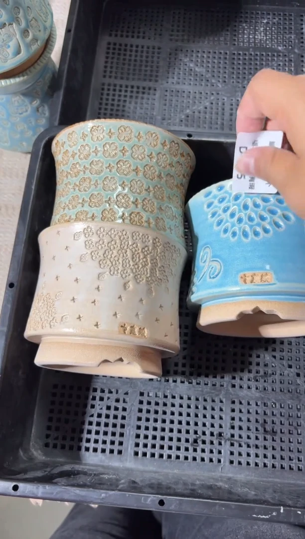 七里烧默认瑕12-28-365-3个