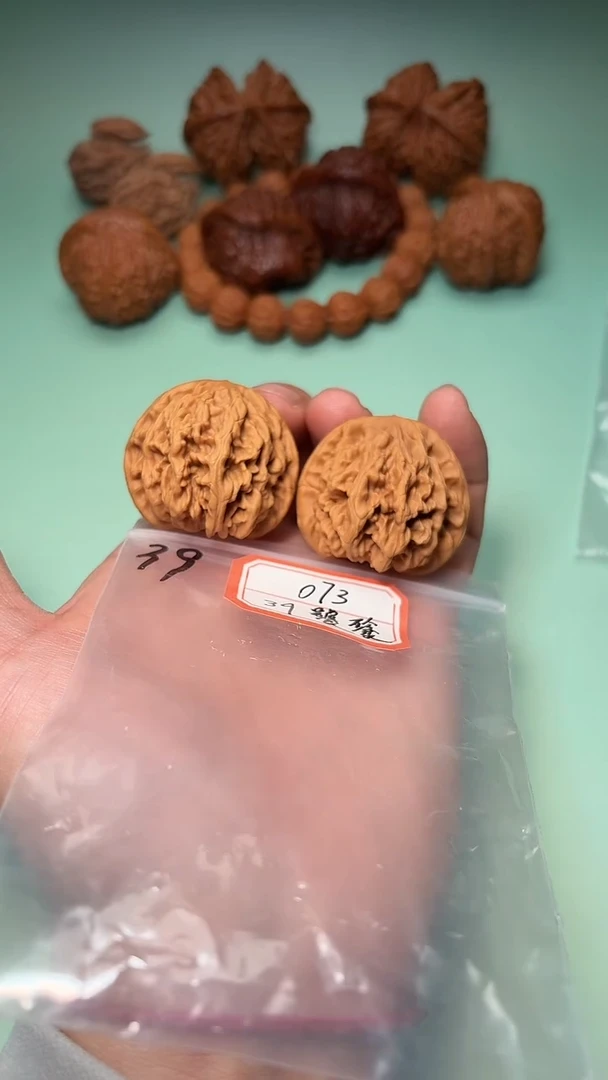 吊坠文玩核桃鹿**祈073 39饕餮纹