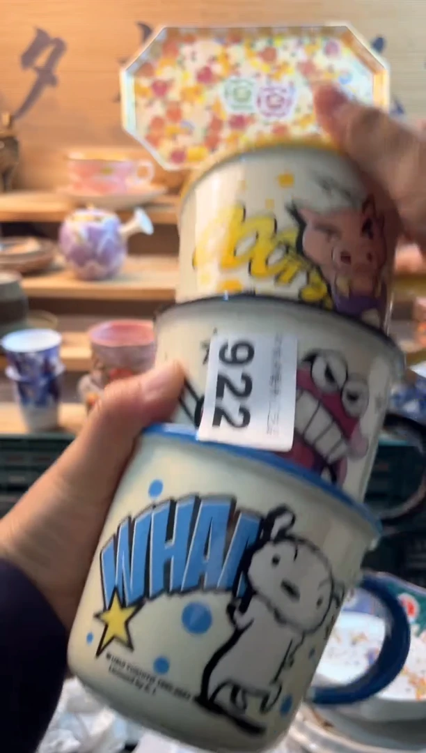 【闪购商品】瓷片瓷器          922