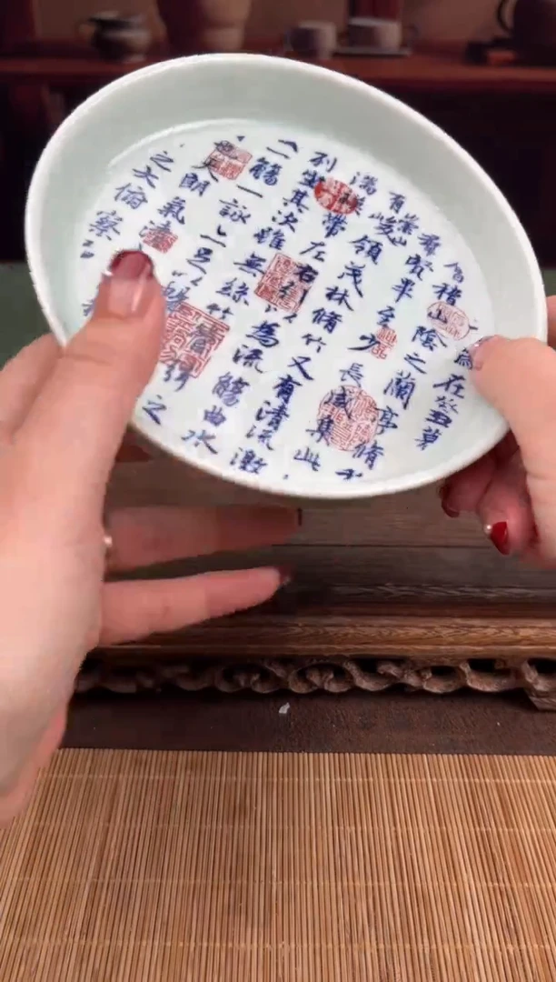 【闪购商品】顾德茶器福利闪购链接