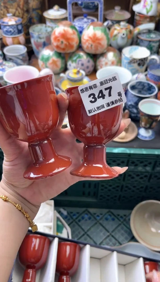 瓷片a*欣347号六六工艺品瓷器