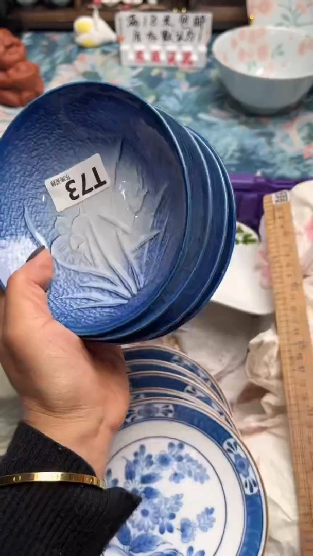 瓷片九****¹闪购闪购闪购闪购