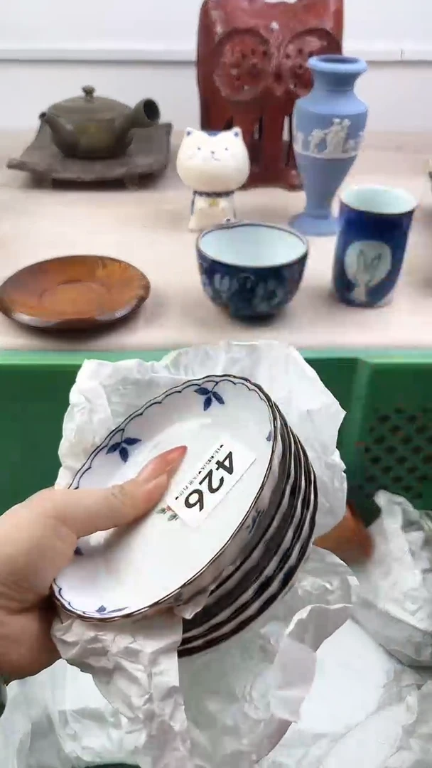 【闪购商品】瓷片426，，，，，，