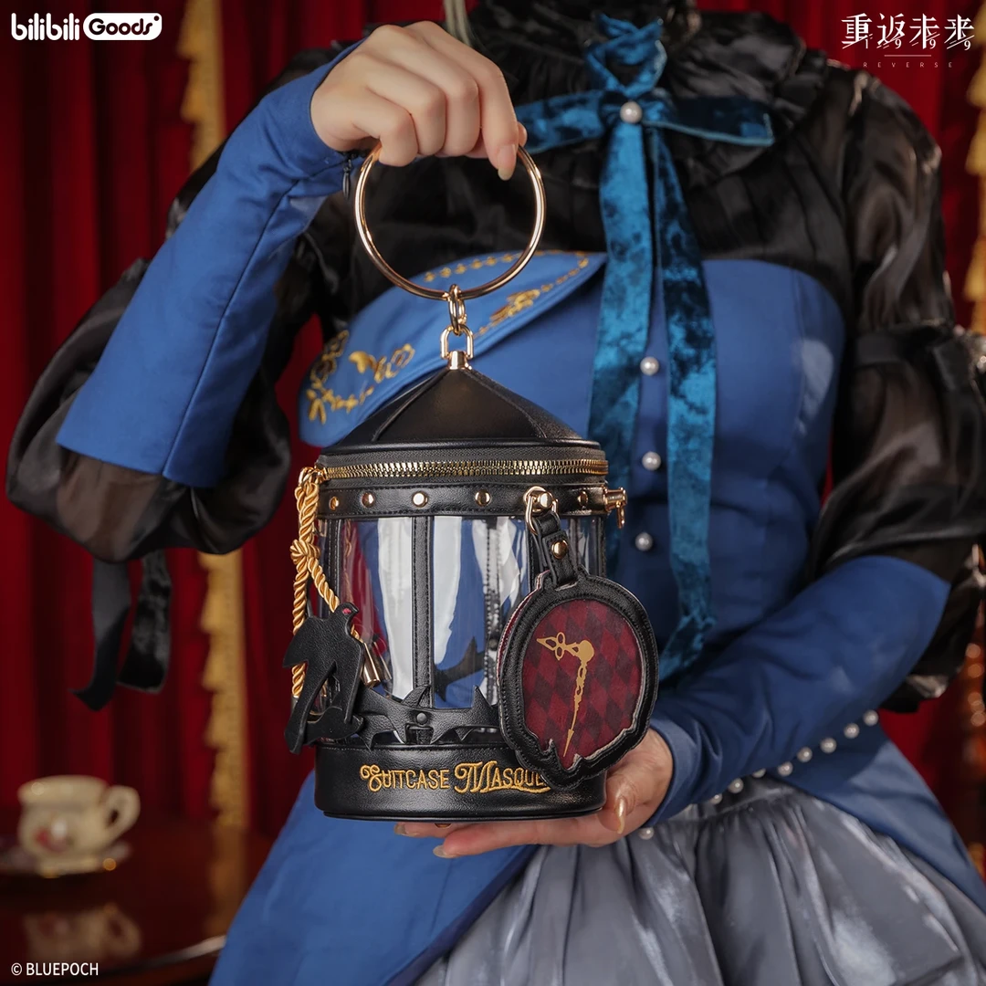 bilibiliGoods 重返未来：1999*箱中假面*荆棘的鸟笼 舞会痛包