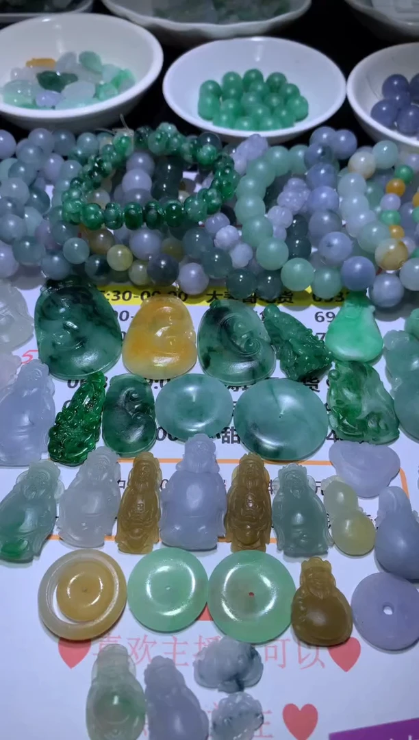 翡翠挂件未镶嵌咨询链接