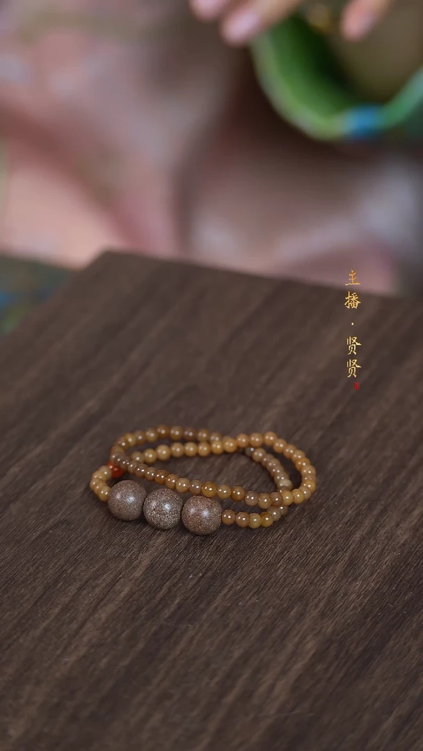 【闪购商品】泥塑白龙涎双圈双圈