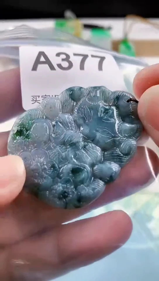 【闪购商品】翡翠颈饰未镶嵌天然翡翠吊坠挂件