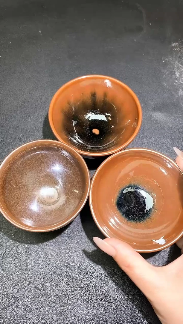 茶盏95三只