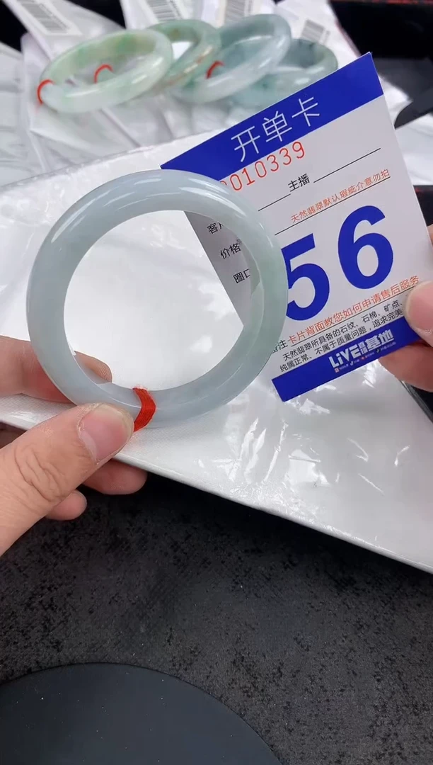 未镶嵌手镯翡翠AAAAAAAAAAAA