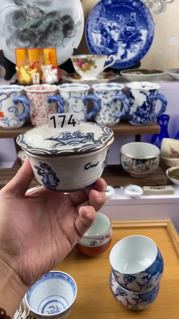 瓷片燕*园174满28元包邮谨慎参拍