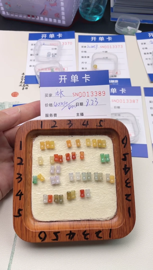 颈饰未镶嵌翡翠?*秋00013389