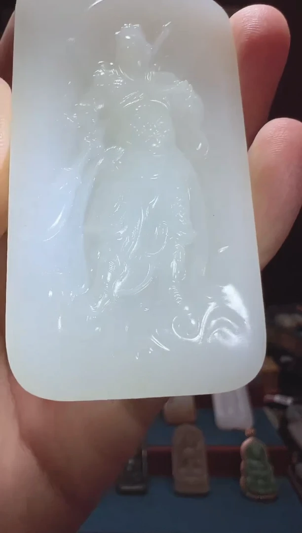 和田玉未镶嵌吊坠(不含链)1