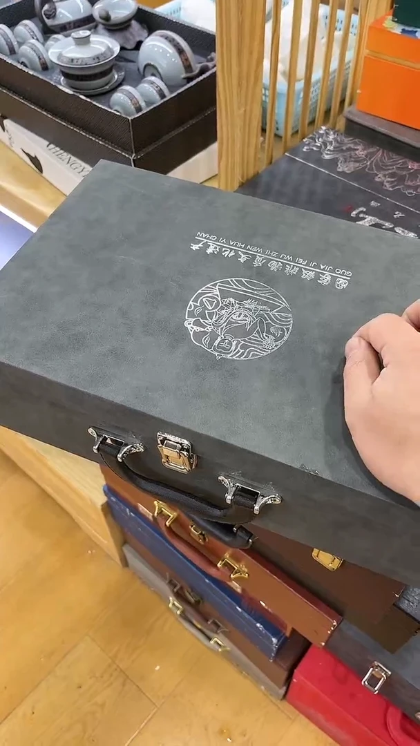 【闪购商品】岩传茶具岩传茶具@TZ657