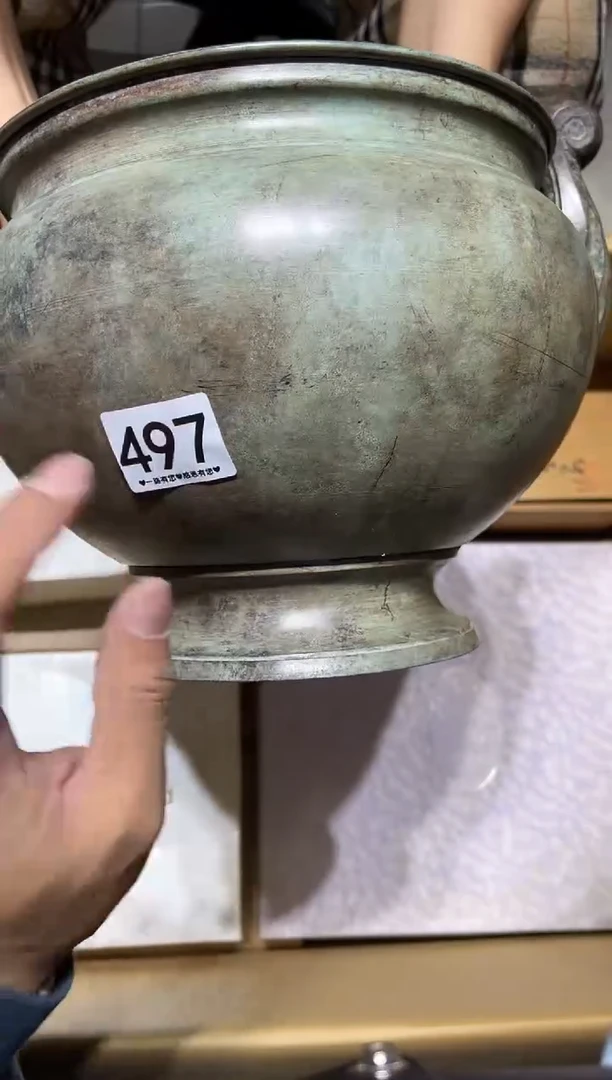 瓷片用****2497............