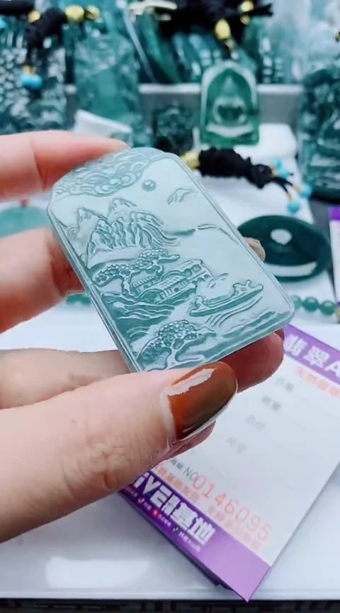 颈饰未镶嵌翡翠