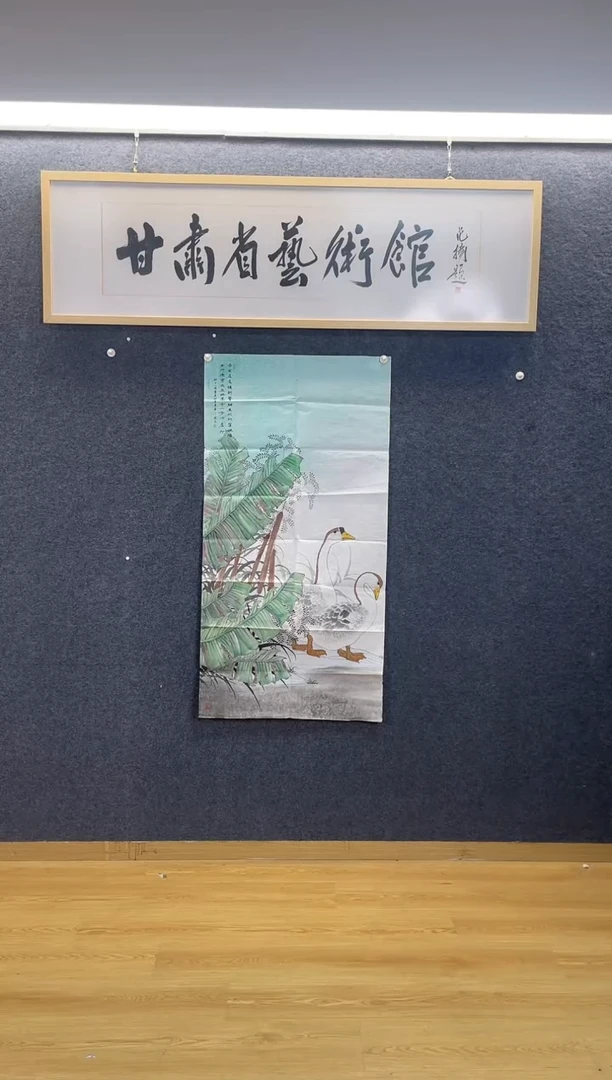 国画1375陈敬Y春禽处处讲新声四尺整张