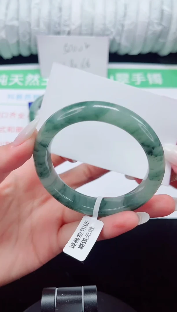 未镶嵌手镯石英质玉90-55/56