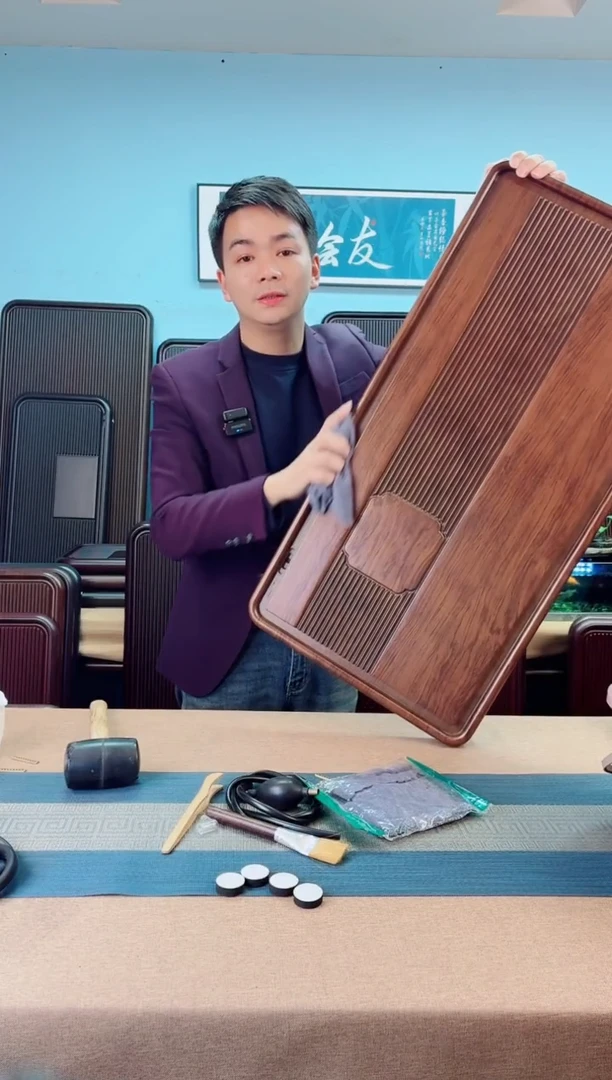 乄****》80*40*4八角胡桃色款式茶盘