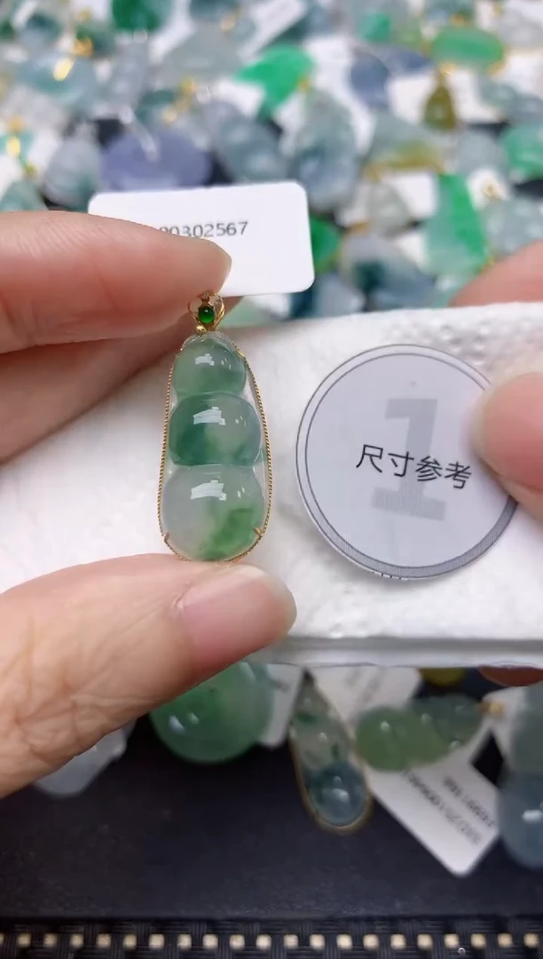 颈饰18K金镶嵌翡翠天然缅甸A货翡翠