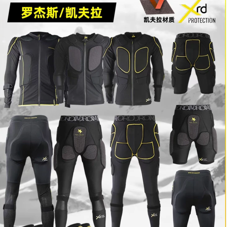 铠武者护具类 铠夫拉长护臀