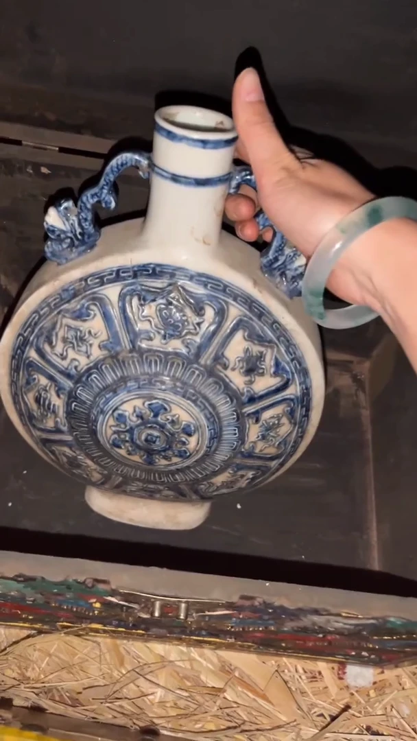 陶瓷闪购商品专属高端连
