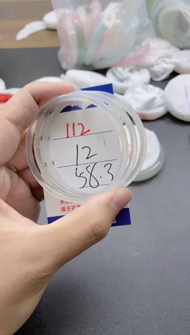 【闪购商品】玛瑙/玉髓手镯未镶嵌112