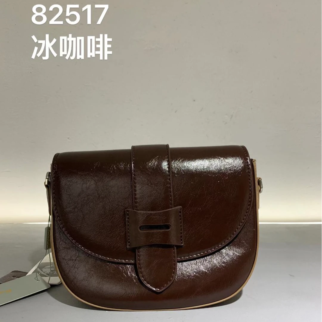 【TY】SK-82517-冰咖啡     轻奢高级欧美时尚女士小包包洋气包包