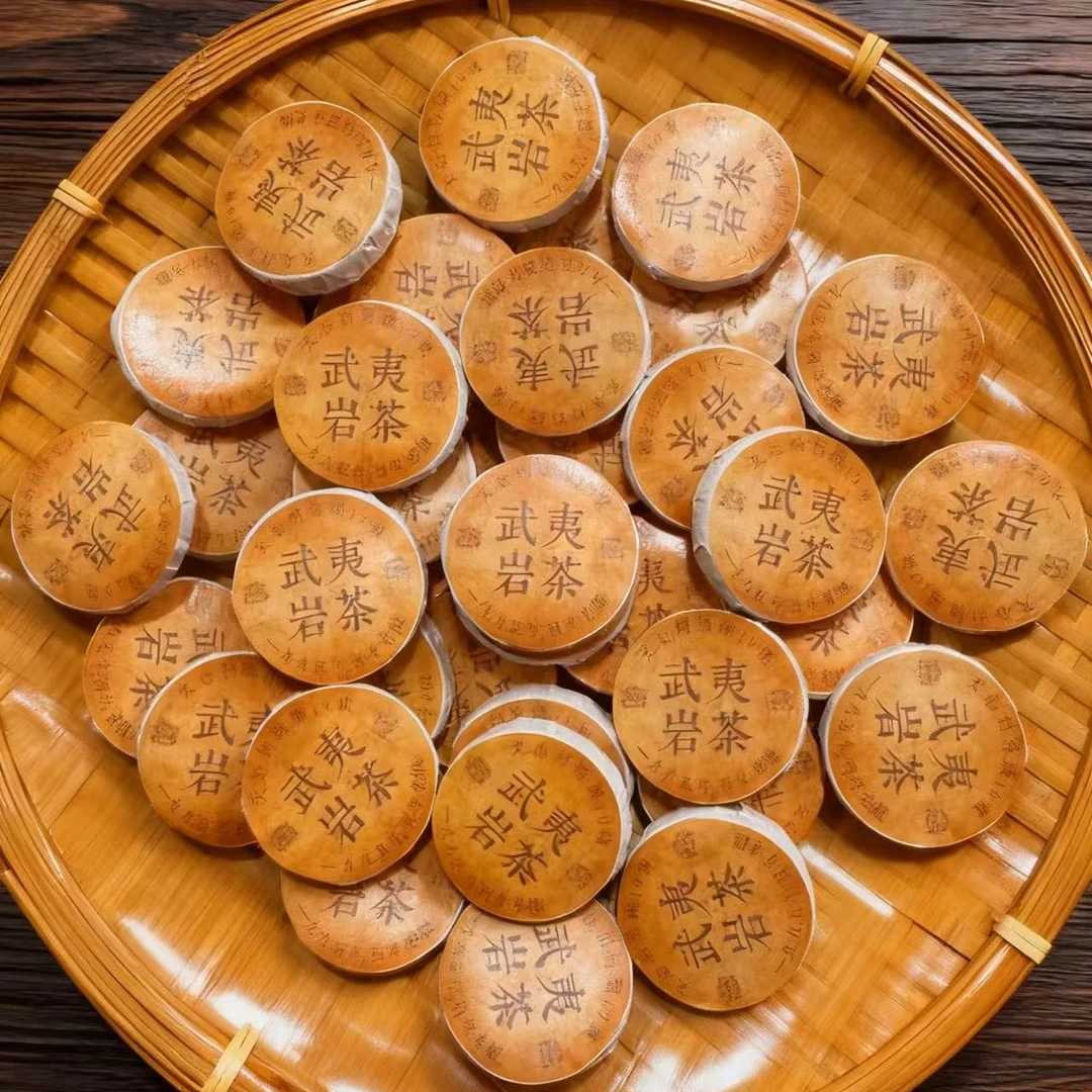 君君优选   武夷岩茶陈年水仙小圆饼 10月31