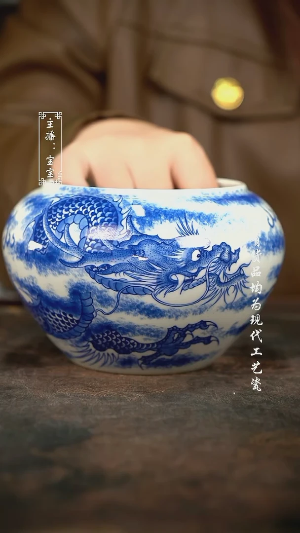 微瑕 福利手绘现代高温瓷  水洗