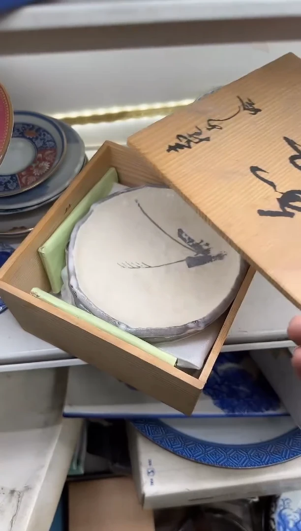 1赵*慧瓷器瓷器瓷器瓷器