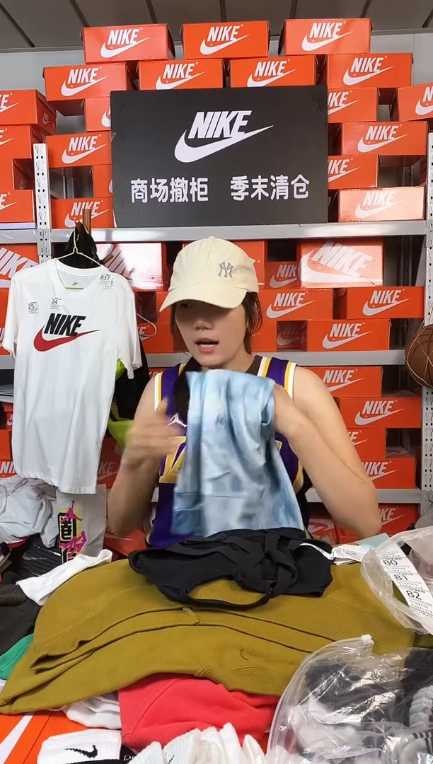 079编码 直播间过款 尺码160M