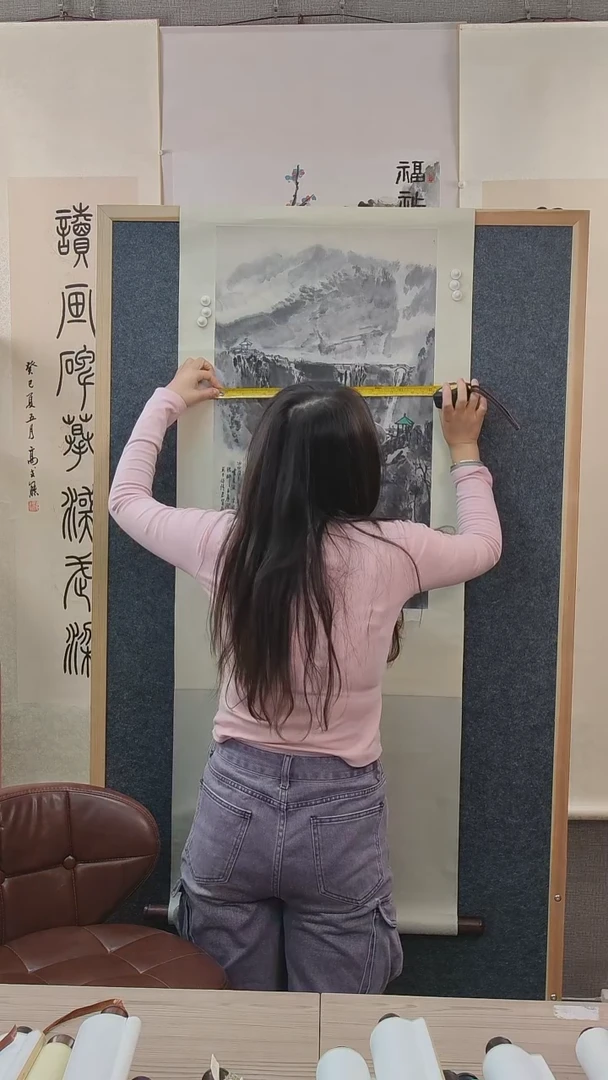 书法涵*童老师书法作品