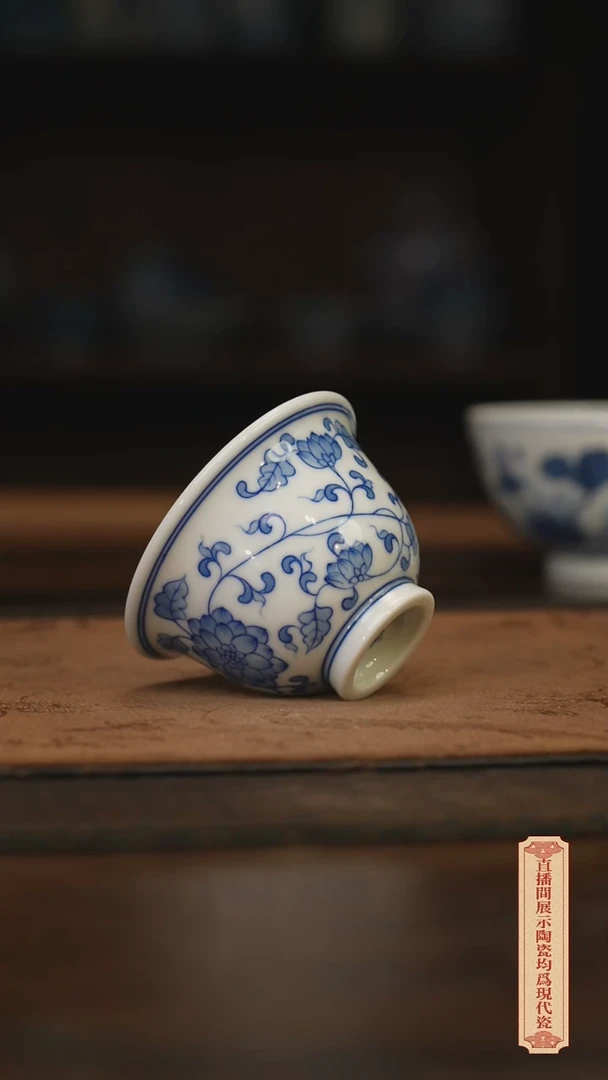 瓷片柴窑青花破价福利