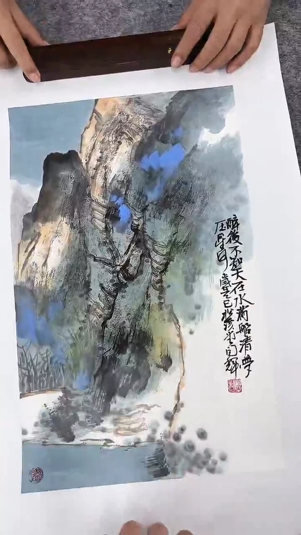 国画闫辉-1平尺-山水