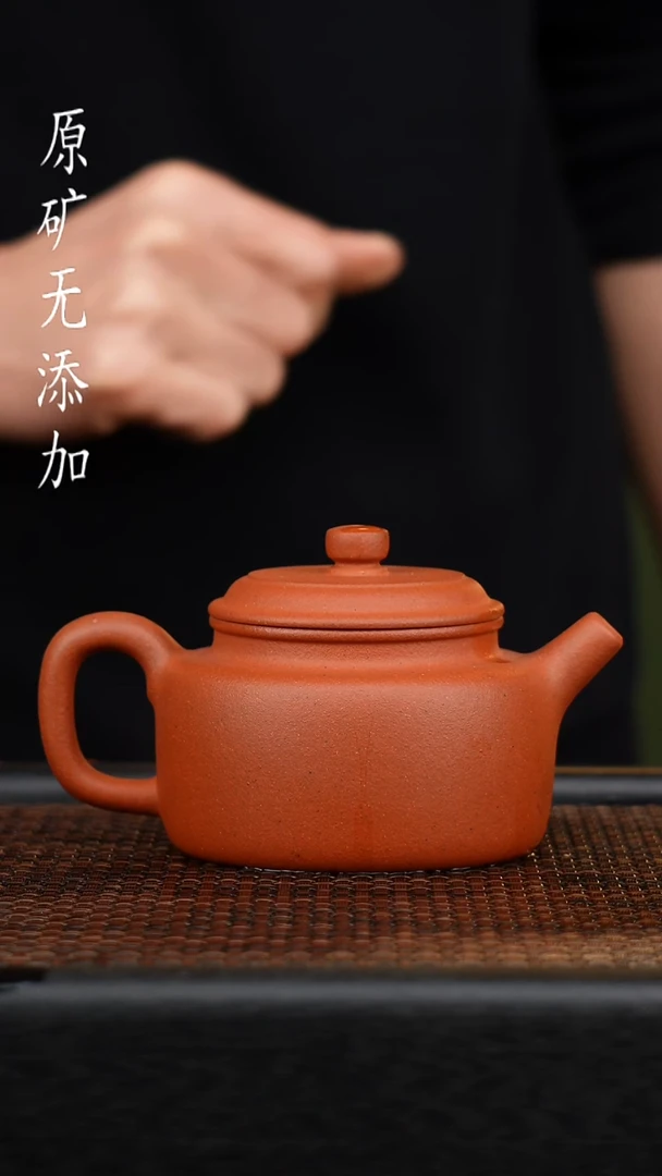 茶壶紫砂宜兴原矿无添加紫砂壶