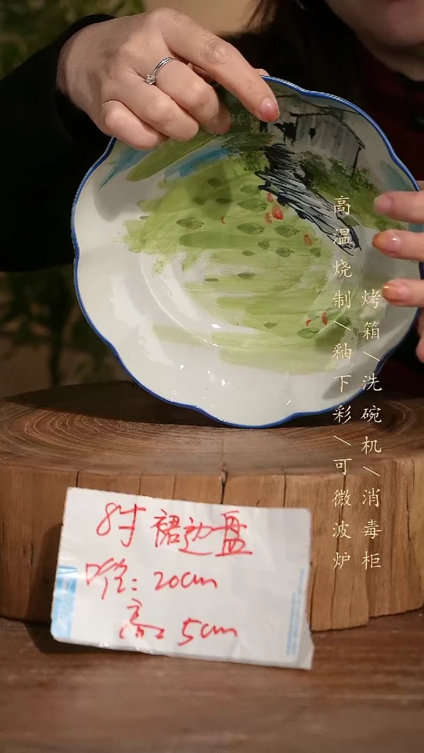 碗瓷景德镇手工手绘高温瓷釉下彩