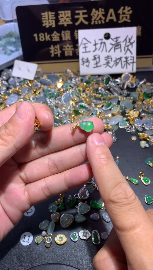 吊坠(不含链)银S925镶嵌翡翠K***y1