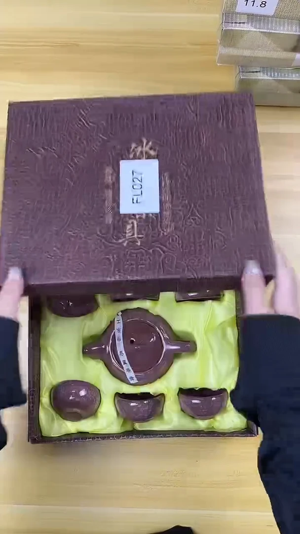 【福利】【茶具】@@@027