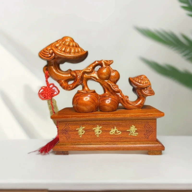 花梨木手工细雕柿子灵芝如意中式客厅玄关酒架家居装饰品乔迁礼物