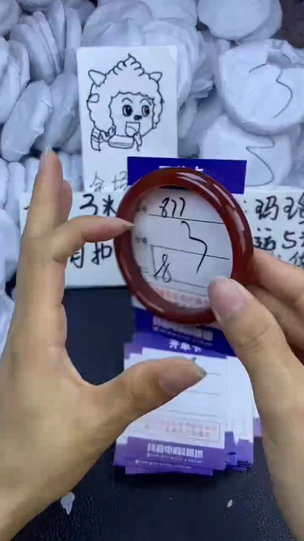 玛瑙/玉髓手镯未镶嵌877