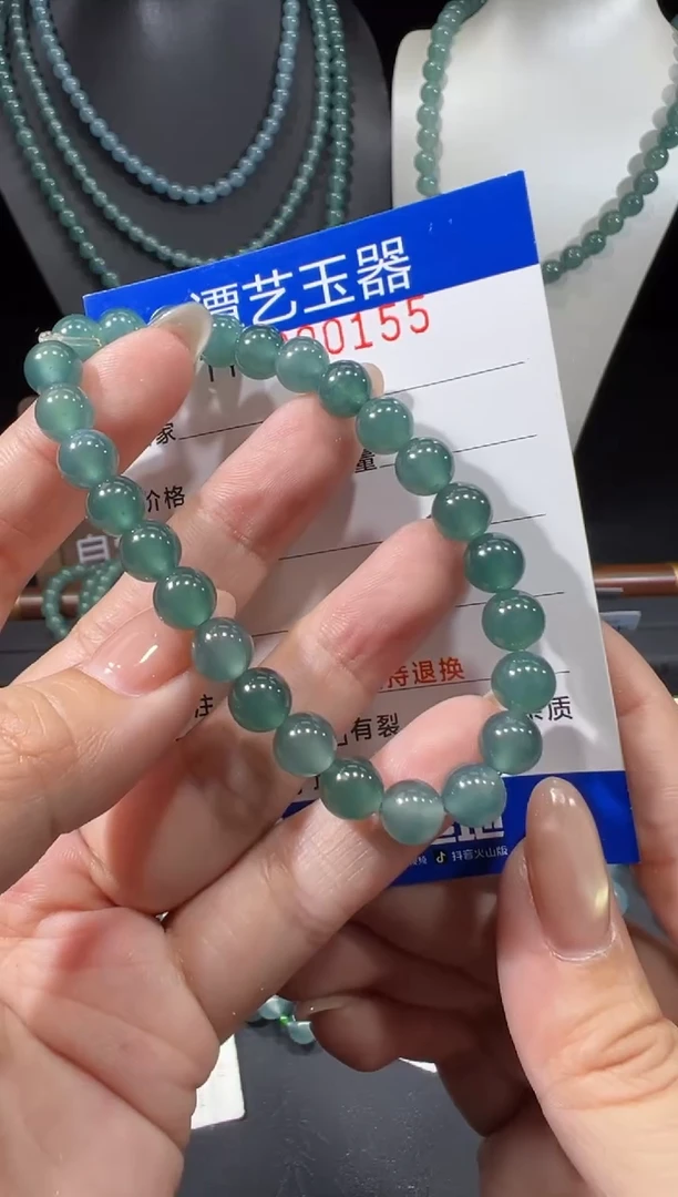 未镶嵌挂件翡翠?****花在0155