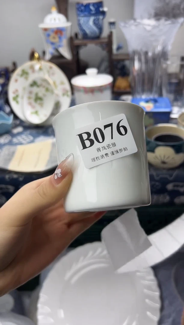 瓷片大**娃  B076