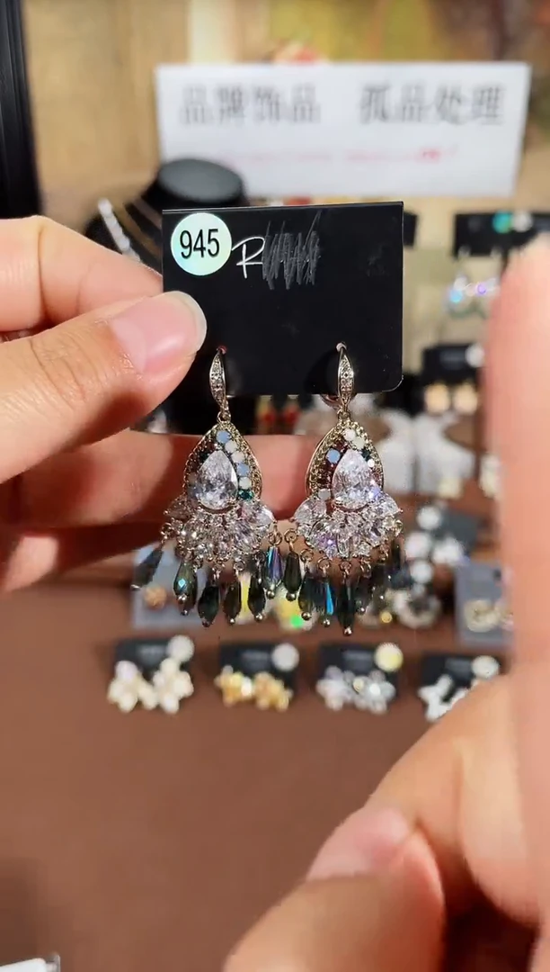 合金925银锆石里945