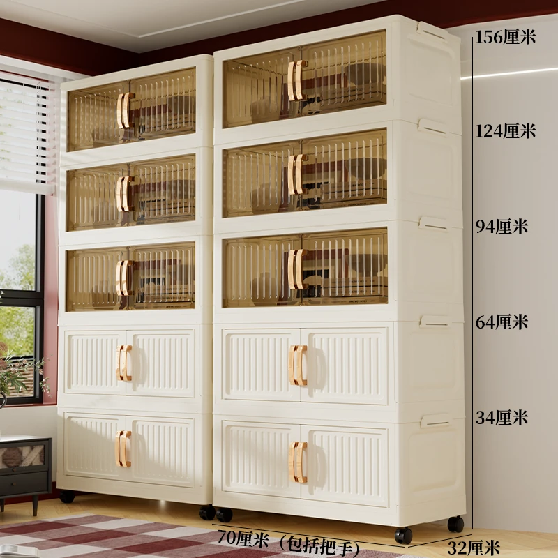 XM【70cm直径】加厚阳台柜衣服棉被收纳箱双开门收纳柜客厅杂物柜