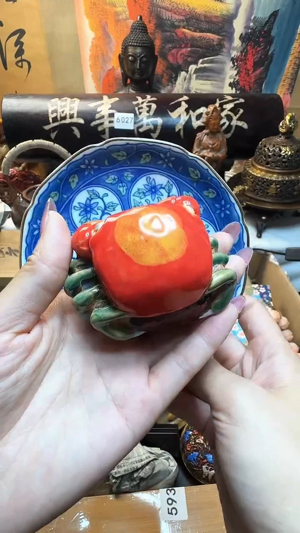 瓷器默认链接 一器一物~
