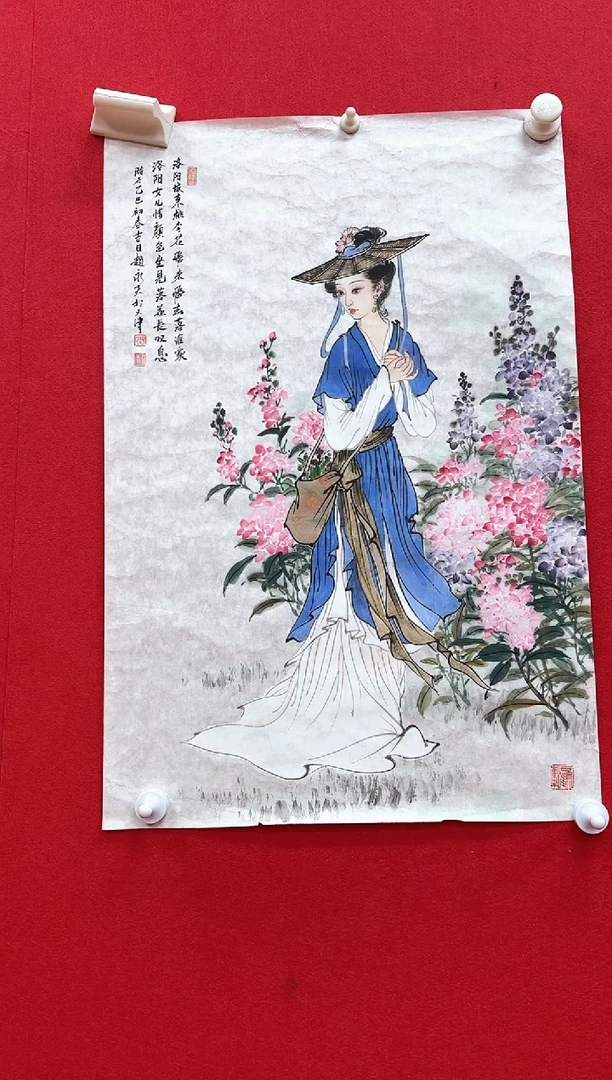 国画y/天津人美-赵永夫工笔人物作品