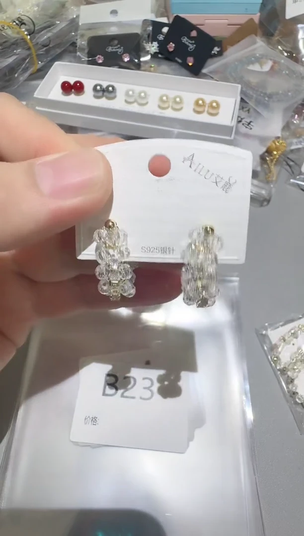 铜合金仿水晶925银B23