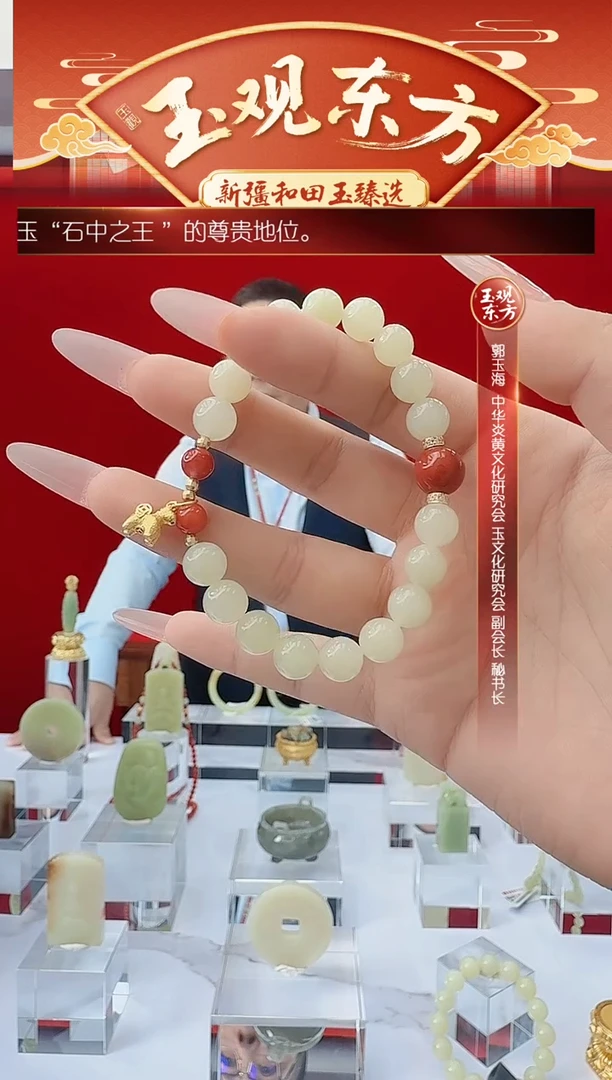 未镶嵌和田玉挂件闪购黄玉马上有钱尺寸约8mm